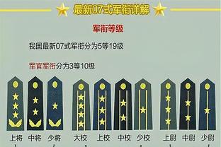 金宝搏188手机网页截图1